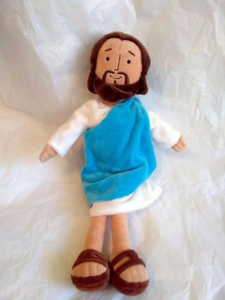 My Friend Jesus Plush Stuffed Doll By Hallmark Toy