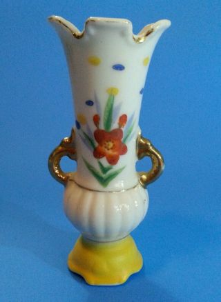 Vintage 4 " Vase Floral Decor,  Yellow Base,  Gold Trim - Made In Occupied Japan