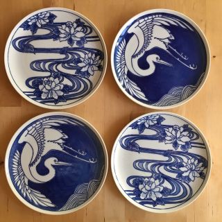 Vandor Nancy Getz Plate Crane Asian Oriental Japan Blue White Ceramic Vintage