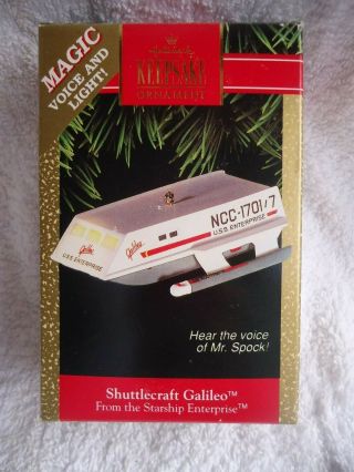Hallmark Keepsake Star Trek Shuttlecraft Galileo 1992 Christmas Ornament Lights