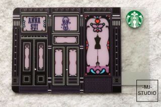 2015 China Starbucks Coffee Anna Sui Gift Card
