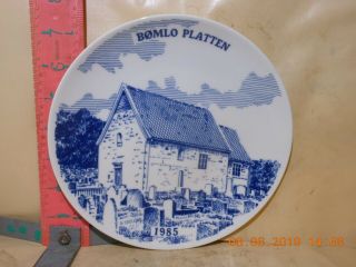 Bomlo Platten 1985 - Millhouse,  Made In Denmark - No Damage