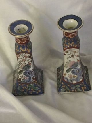Vintage Candlesticks Pair Asian Oriental Chinese Porcelain Blue Pastel Floral