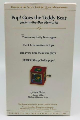 2006 Pop Goes The Teddy Bear Hallmark Ornament 4 Jack in The Box Memories 4