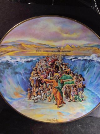 Royal Cornwall 1977 Promised Land Parting Of The Red Sea Koutsis Ltd Ed Plate