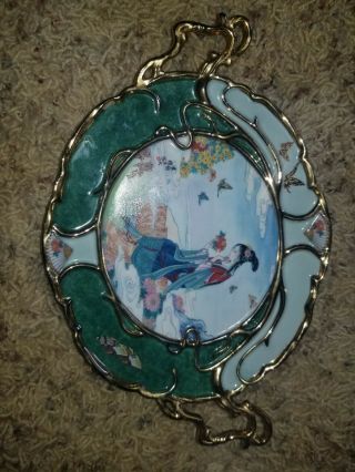 Ying Chun Collectors Plate “treasures Of The Red Mansion”