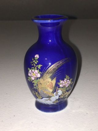 Vintage Miniature Japanese Blue Vase Floral And Pheasant Design 3 5/8 "