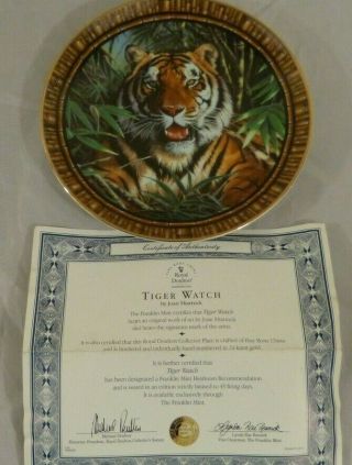 Franklin Royal Doulton Limited Edition Collectors Plate Tiger Watch W/