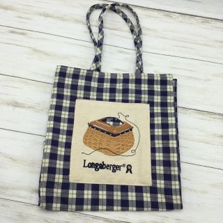 Longaberger White Blue Striped Tote Sewing Shopping Bag Canvas