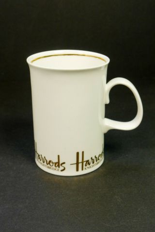 Harrods Of England Fine Bone China White Gold Trim Coffee Mug Cup