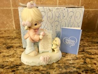 1996 Precious Moments Growing In Grace Blonde Figurine Age 11 260924,  Box