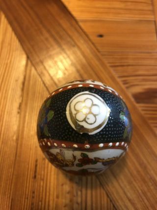 Vintage Asian Hand Painted Ceramic Egg With Stand,  Flowers And Bufferfly Motif 5