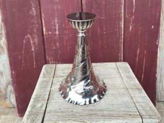 Vintage Silverplated Mini Vase/Cup,  Art Nouveau Floral Design Scalloped Edge 4