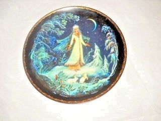 Russia Palekh Legend Of The Snow Maiden Fairy Tale Porcelain Collector Plate 90