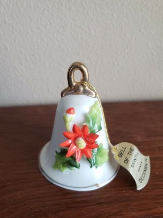 Enesco 1979 Bell Of The Month December Poinsettia Porcelain Christmas Holiday