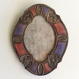 Vintage French Art Deco Enamel On Silver - Plate Picture Frame