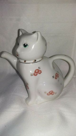 Kitten Cat Coffee Tea Creamer Vintage Made In Japan,  Includes