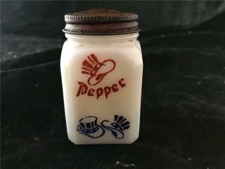 Tipp City Milk Glass Pepper Shaker W/ Bicentennial Uncle Sam Hats