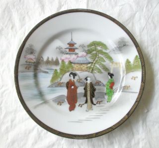 Ardalt Made In Occupied Japan 7.  25 " Hand - Painted Plate 6078 (1945 - 52),  Geishas