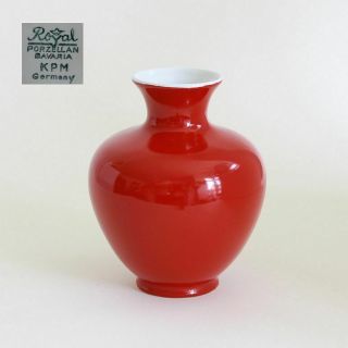 German Mid Mod Red Kpm Porcelain Vase 4,  5 Inches (1960)