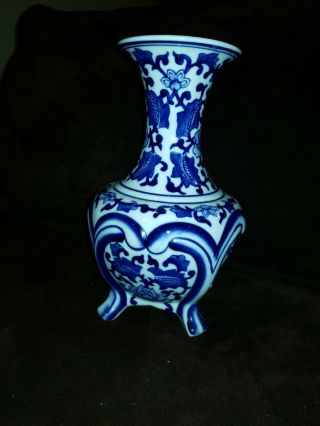 China Must Seymour Mann Fine Porcelain Blue & White Flower Vase 10 "