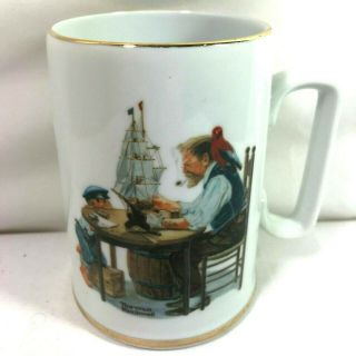 Norman Rockwell Museum " For A Good Boy " Mug Cup