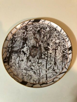 Where Paths Cross Plate By Diana Casey,  First Issue