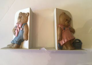 Vintage Home Interiors Teddy Bear Bookends
