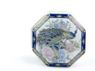 Vintage Peacock Octagon Trinket Jewelry Ring Box Intricate " S " Porcelain Gilded