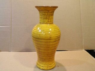 Maitland Smith Large Vase Golden Yellow w/ Brown Feathering Labeled [b] 2