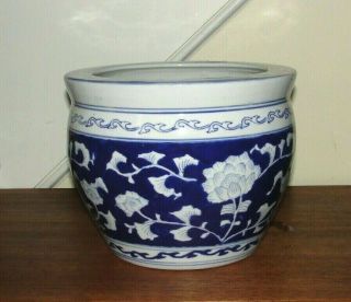 Oriental Blue & White Porcelain Fish Bowl Planter 8 " D 6.  5 " H