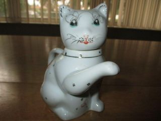 Vintage Small Tea Pot - - Cat Shaped - - Made In China