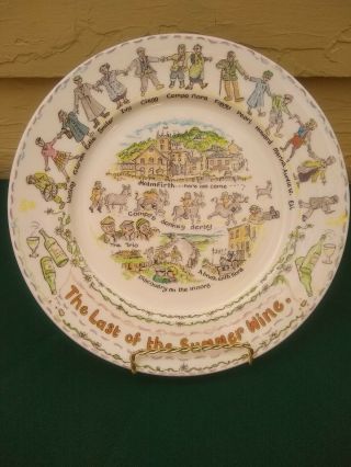 The Last Of The Summer Wine Commemorative Plate