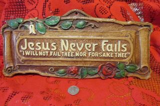 Vintage Novelty Pressed Wood Wall Plaque,  Roses,  Jesus Never Fails,  Religious