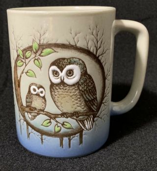 Vintage Otagiri Mug With Owls,  Forest And Moon