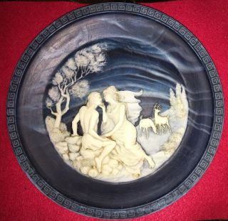 Vintage Limited Edition Plate “The Isle Of Circe The Voyage of Ulysses” 1st ’d 5