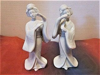 Vintage Homco 1443 Set Of Two (2) Porcelain Dancing Geisha Figurines