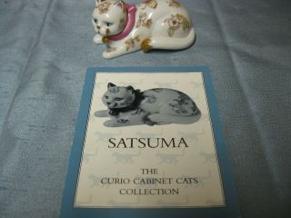Collectible Franklin Curio Cabinet Cats 1988 Satsuma With Brochure