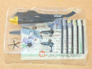 1/144 Heliborne Sh - 3 Sea King Usaf S - 61 Figure Authentic F - Toys Japan
