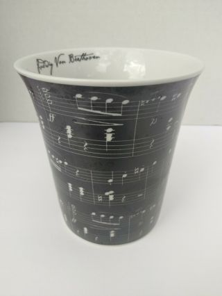 Zrike Brands Ludwig Von Beethoven Black White Music Notes Coffee Mug