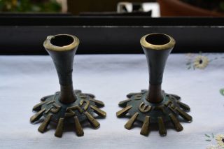 Vintage Brass Designed Candle Stick Holders Pair Made In Israel