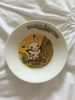 Made In Japan Pokemon Porcelain Plate With Pikachu Design
