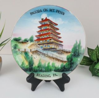 Vintage Pagoda On Mt.  Penn Reading Pennsylvania Round Display Plate