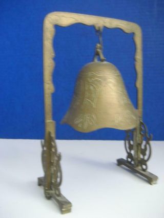Oriental Table - Top Brass Bell On Stand 10 " Tall Buddhist