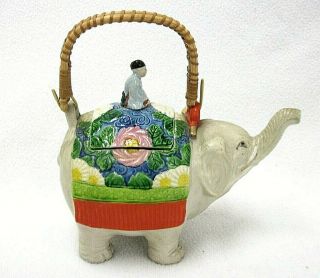 Asian Inspired Elephant Tea Pot Teapot Rattan Handle Man Gold Blue Red Green