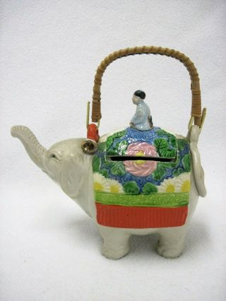 ASIAN INSPIRED ELEPHANT TEA POT TEAPOT RATTAN HANDLE MAN GOLD BLUE RED GREEN 3