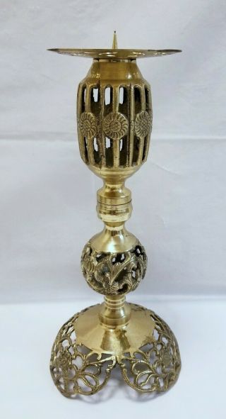Vintage Ornate Brass/bonze Pillar Candle Holder - 10 1/2 " Tall