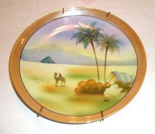 Vintage Decorative Plate Hand Painted Camel Desert Mountains Made In Japan