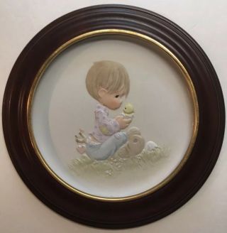 Precious Moments Plate In Wood Frame.  “i Believe In Miracles” E - 9257