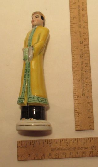 Oriental Man Figurine - Made In Occupied Japan - Hand - Painted - 7 ½ Inches